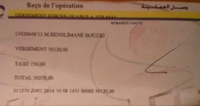 BEN SLIMANE BOUZID.webp