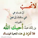 426238573_102641.webp