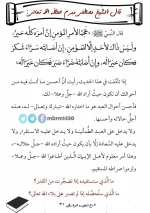 223033419_47434.webp