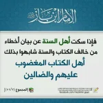 425730297_213007.webp
