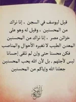 FB_IMG_1479155430994.webp