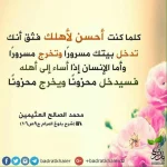 425706489_222868.webp