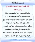426332601_93549.webp