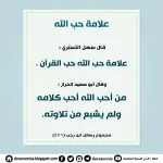 223034697_120336.webp