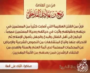 426114566_194075.webp