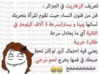 IMG_8484677385172.webp