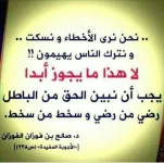 426221474_208736.webp