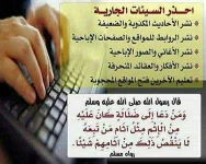 425734091_74294.webp