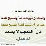 426303562_208730.webp