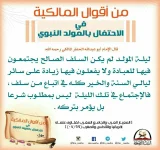 426207970_82724.webp