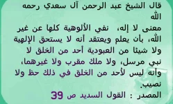 425806938_83085.webp