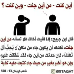 425625484_258122.webp