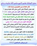 426221539_200276.webp