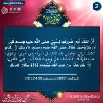 812235549_114510.webp