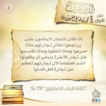 814419841_74578.webp
