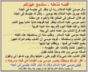images-683.webp