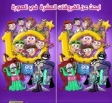 62b8bf787f9b463ebd32ea15db86edd8.webp