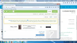 Screenshot_8.webp