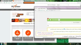 sale payoneer 6.webp