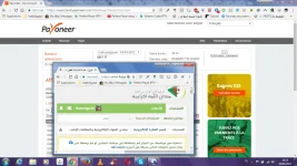 Sans titre.webp
