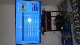 ٢٠١٧٠٣١٣_١٤١٥٠٢.webp