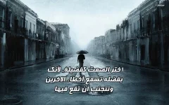 -1528369815.webp