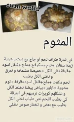 images-1-17.webp