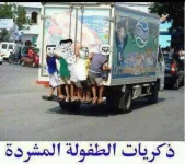 images-353.webp
