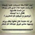 images-436.webp