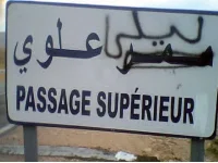 2688148790_1.webp 2688148790_1.webp