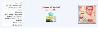 Sans titre.webp