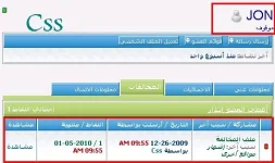 5.webp