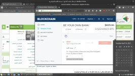 Screenshot from 2017-04-18 07-45-32.webp