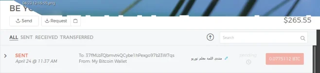 معلم توربو.webp