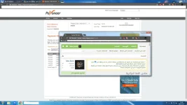 payoneere.webp