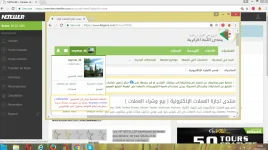 ScreenShot_20170520112216.webp