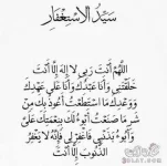 images-68.webp
