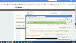 Capture d’écran (7).webp