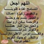 images (3).webp