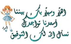 index.webp