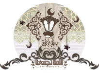 يجمعنا.webp