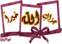 images-22.webp