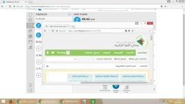 بب (1).webp
