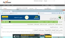 Sans titre.webp Sans titre.webp