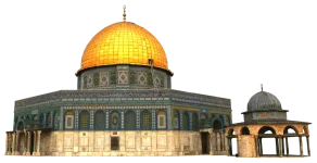 al_quds_by_jabernoimi-d90ttbz.webp
