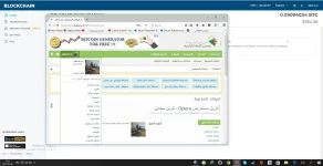 btc.webp