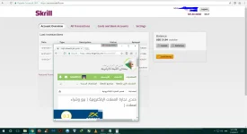 Capture.webp