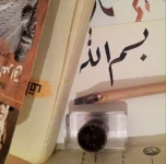 image.webp