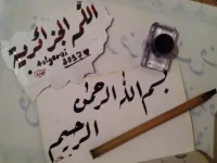 image.webp