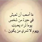 524ط.webp